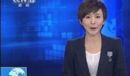 新闻联播爆料人,人生百态，感人至深