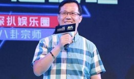 卓伟爆料风行变化视频