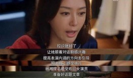 醒图娱乐圈爆料