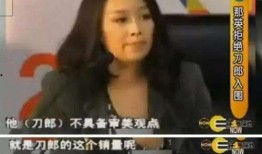 大杨哥老婆爆料视频大全,揭秘背后惊人真相